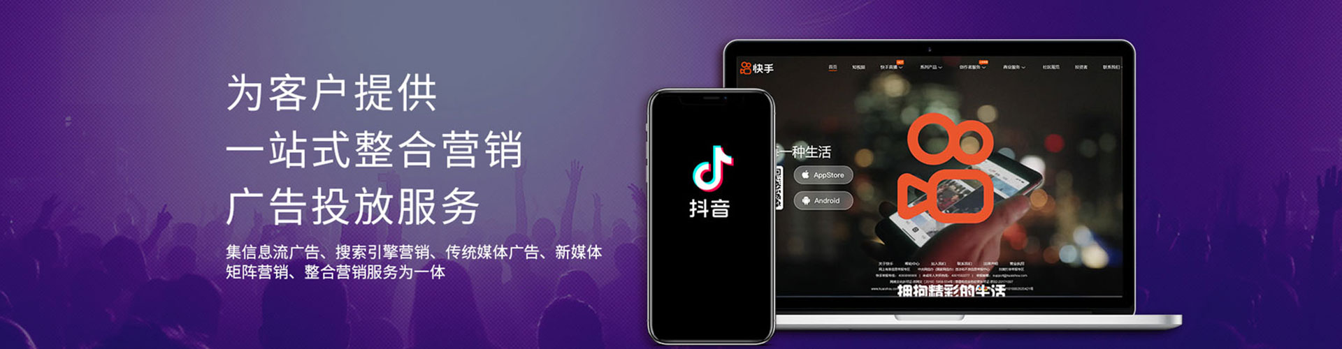 亭湖竞价端口开户
