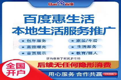 某企业通过SEM运营实现业绩翻倍的秘诀