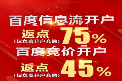 成功推广开户的秘诀：从零到一的突破